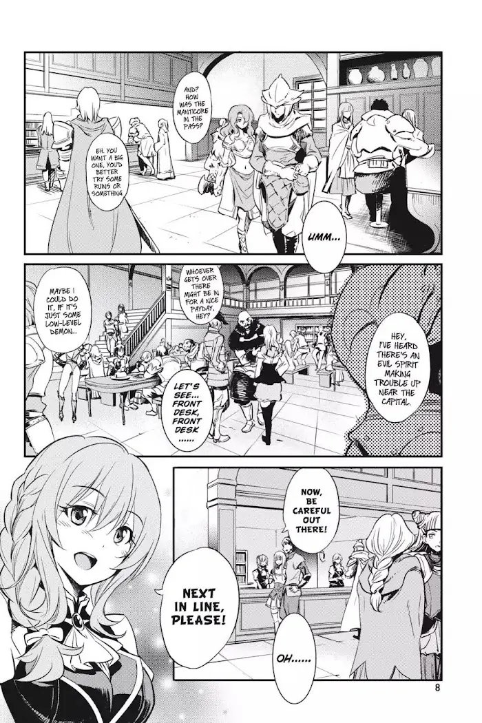 Goblin Slayer Chapter 1 image 08_optimized